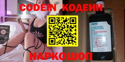 mdpv Партизанск