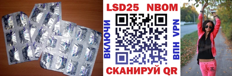 ЛСД экстази ecstasy  Тутаев 