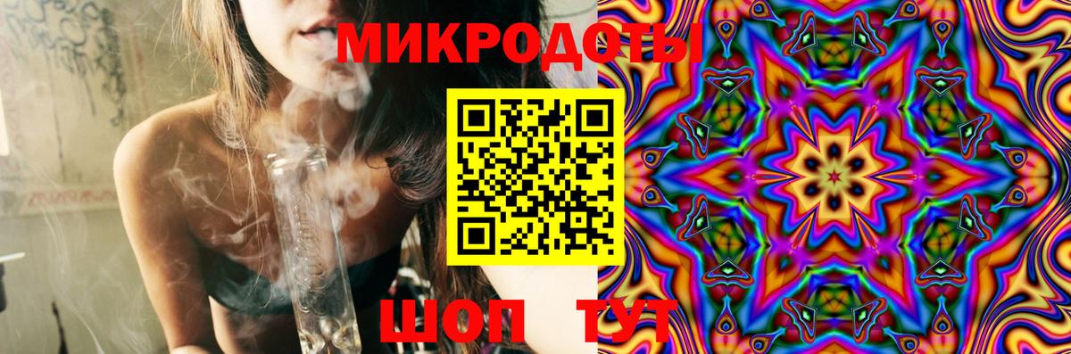 Галлюциногенные грибы мухоморы  Галлюциногенные грибы Psilocybine cubensis  цены наркотик  Тутаев 