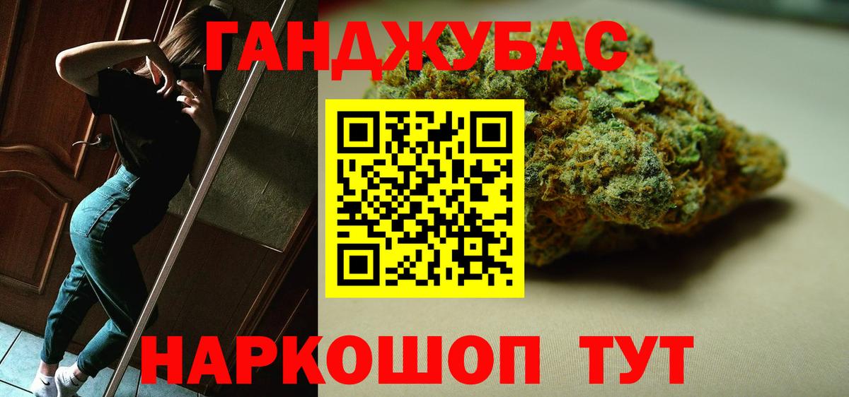 Бошки Шишки индика  Каннабис SATIVA & INDICA  Тутаев  Каннабис сатива 